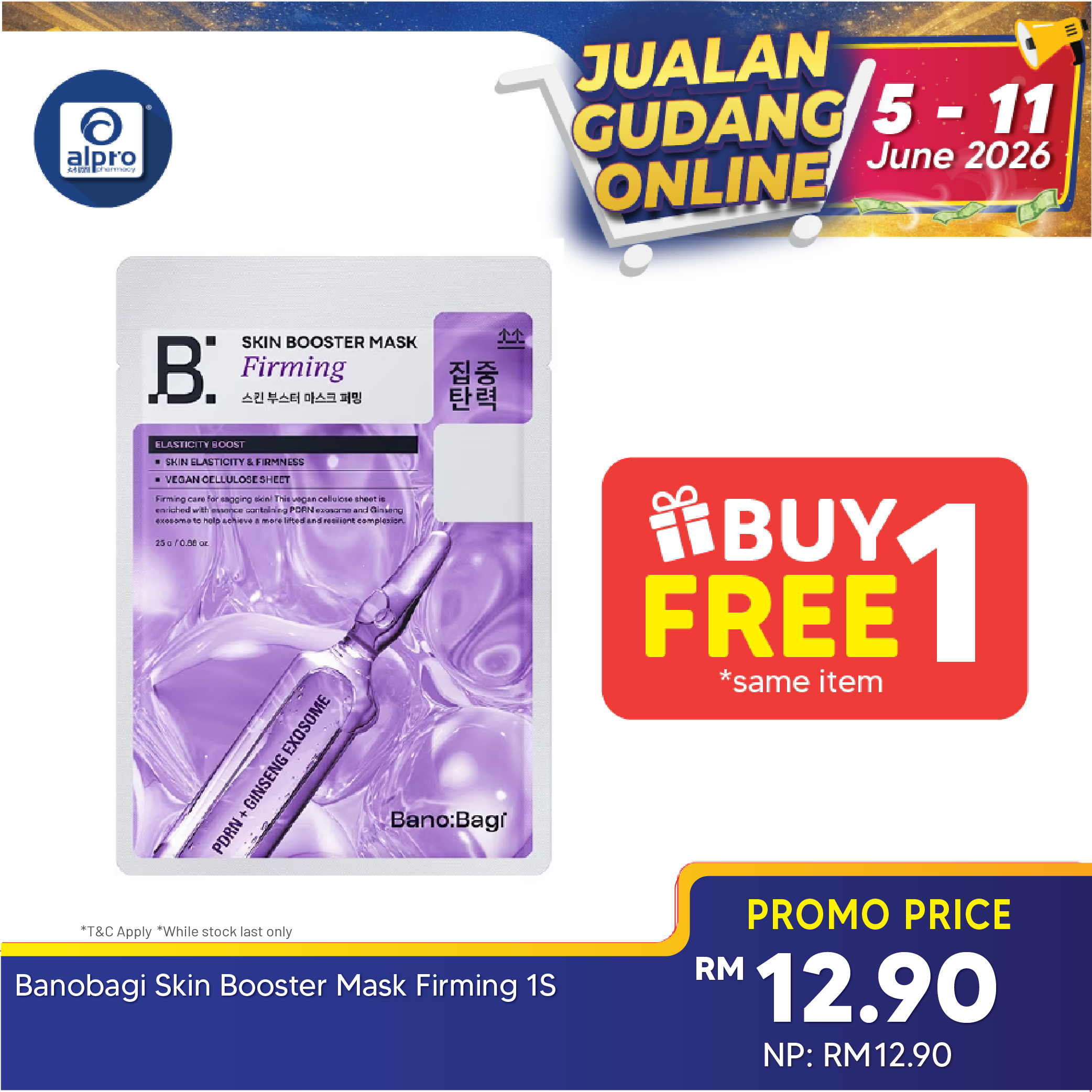 Banobagi Skin Booster Mask Firming 1s | Firming Banobagi