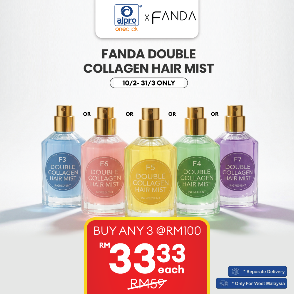 Fanda F5 Collagen Mist (Yellow) | Warm Comfort Scent FANDA