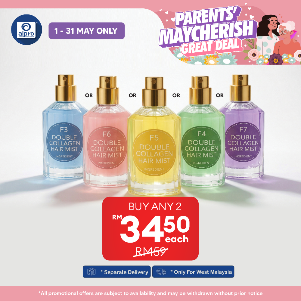 Fanda F5 Collagen Mist (Yellow) | Warm Comfort Scent FANDA