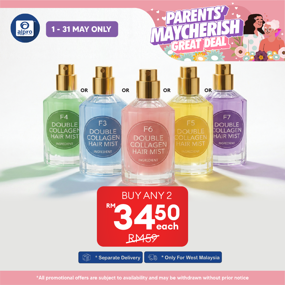 Fanda F6 Collagen Mist (Pink) | Sweet Romance Scent FANDA