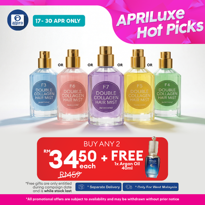 Fanda F7 Collagen Mist (Purple) | Mysterious Charm FANDA