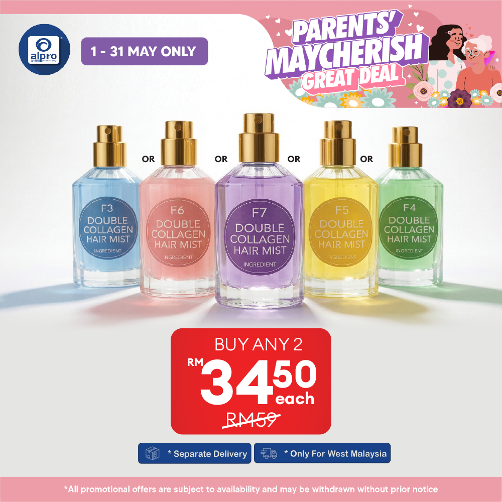 Fanda F7 Collagen Mist (Purple) | Mysterious Charm FANDA