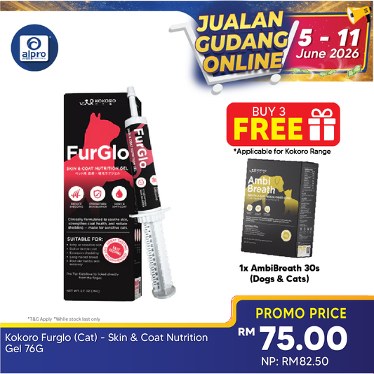 Kokoro Furglo (Cat) - Skin & Coat Nutrition Gel 76g | Sensitive Skin Kokoropet