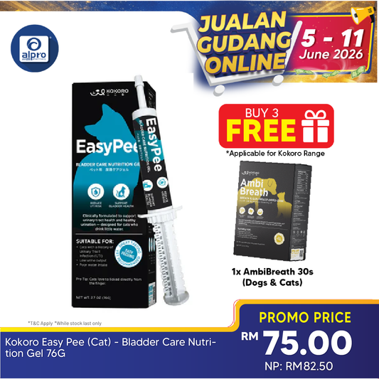 Kokoro Easy Pee (Cat) - Bladder Care Nutrition Gel 76g | Urine Ph Control Kokoropet