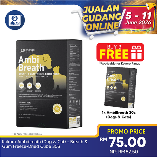 Kokoro Ambibreath (Dog & Cat) - Breath & Gum Freeze-Dried Cube 30s | Bad Breath & Plaque Control Kokoropet