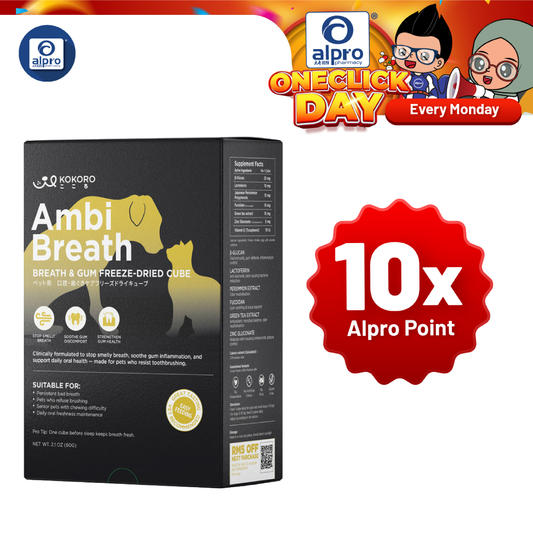 Kokoro Ambibreath (Dog & Cat) - Breath & Gum Freeze-Dried Cube 30s | Bad Breath & Plaque Control Kokoropet