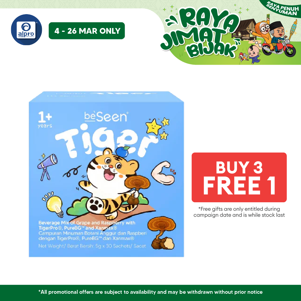 Beseen Tiger Kids Eye-Brain Booster 30s Beseen