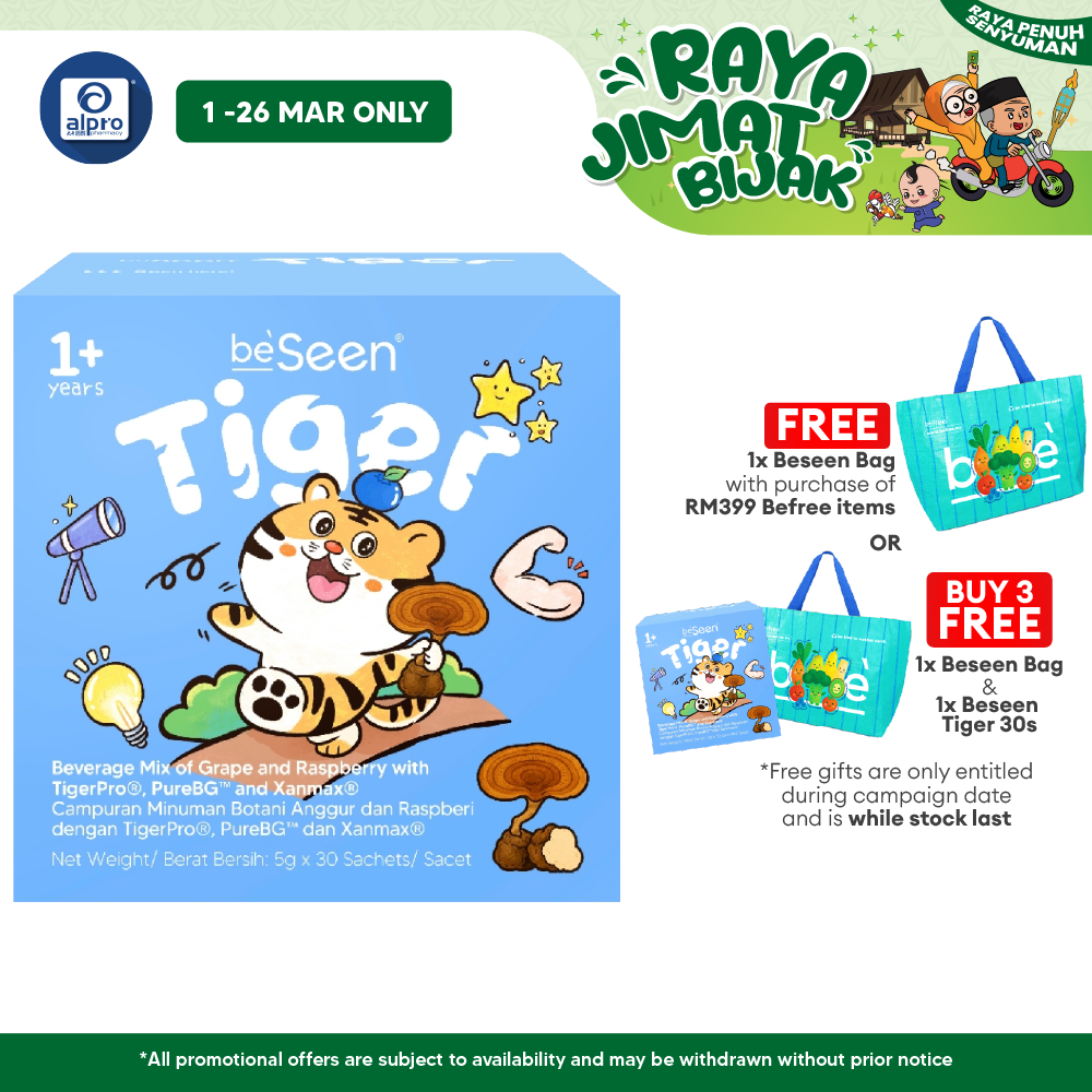 Beseen Tiger Kids Eye-Brain Booster 30s Beseen