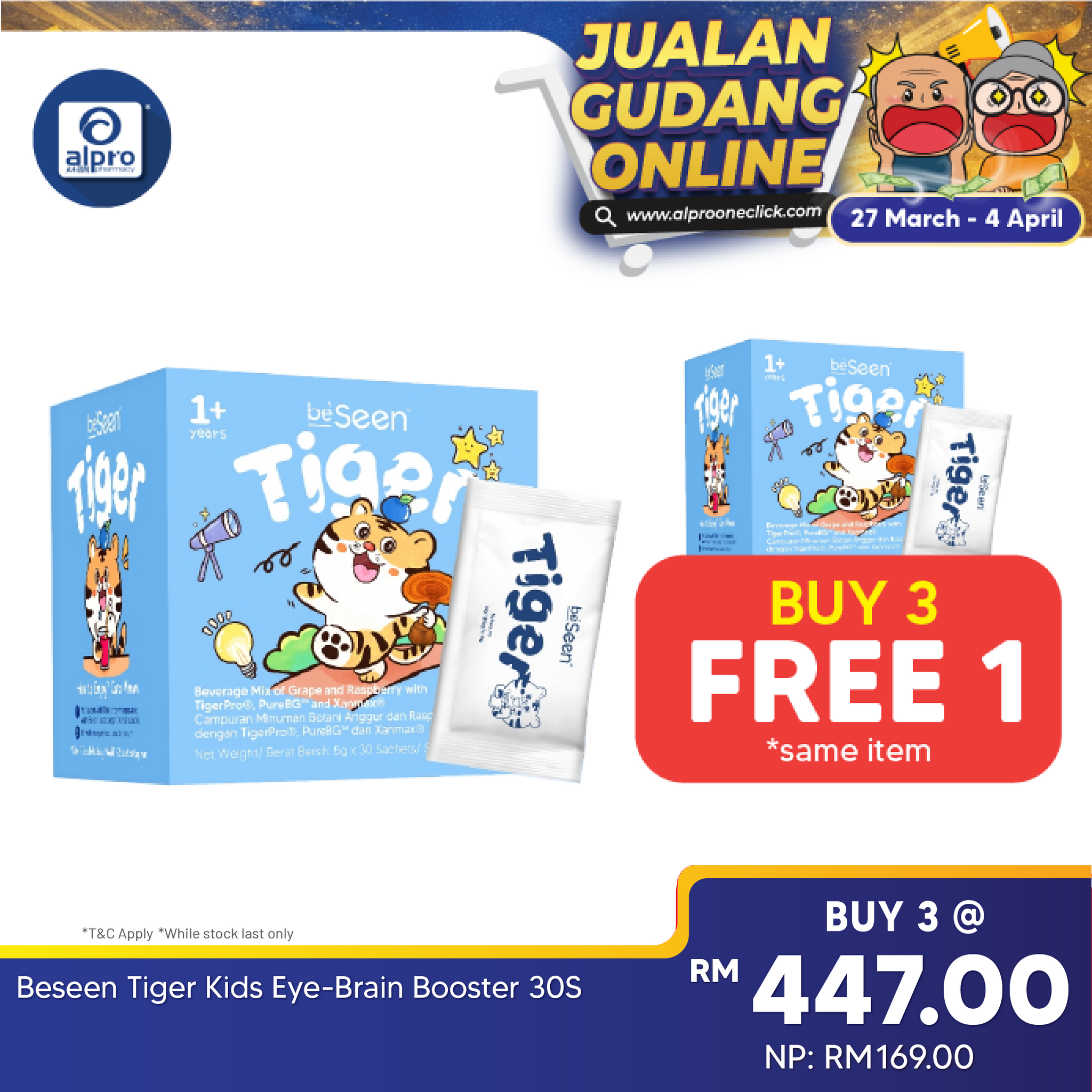 Beseen Tiger Kids Eye-Brain Booster 30s