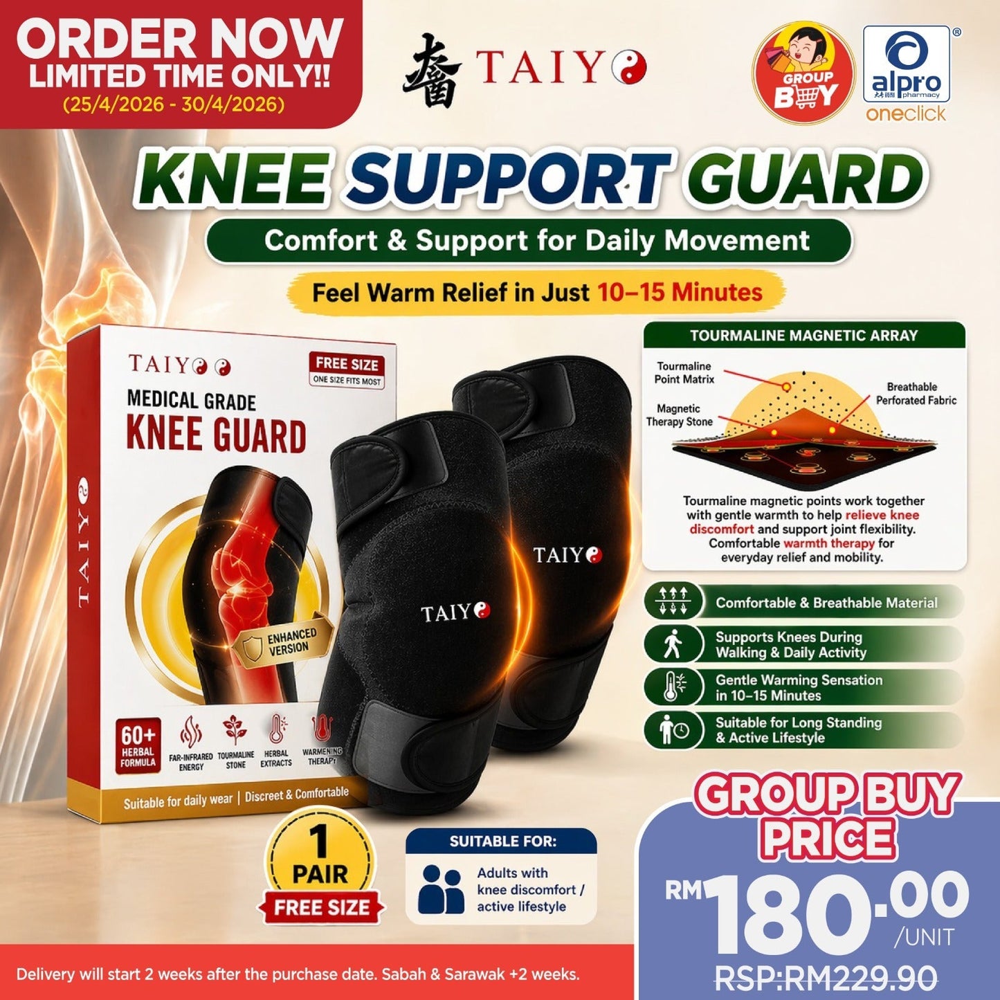 [Group Buy Delivery Starts: 29/05/2026] Taiyo Medical Grade Knees Guard Package A (1 Pair) Group Buy