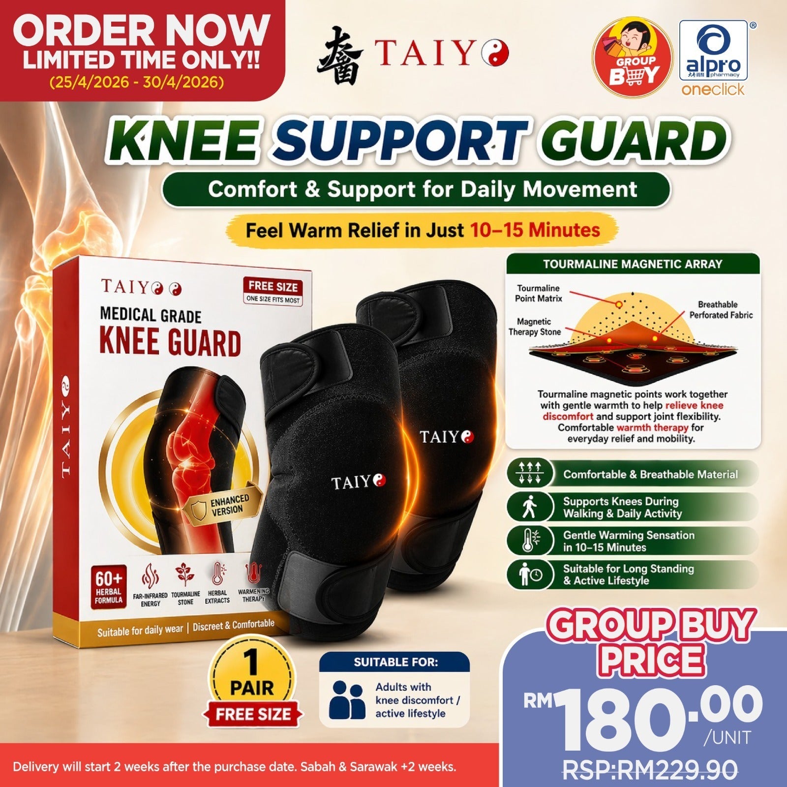 [Group Buy Delivery Starts: 29/05/2026] Taiyo Medical Grade Knees Guard Package A (1 Pair) Group Buy