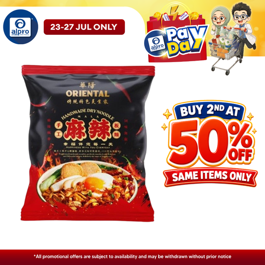 Oriental Dry Noodle Mala 5s Oriental Coffee