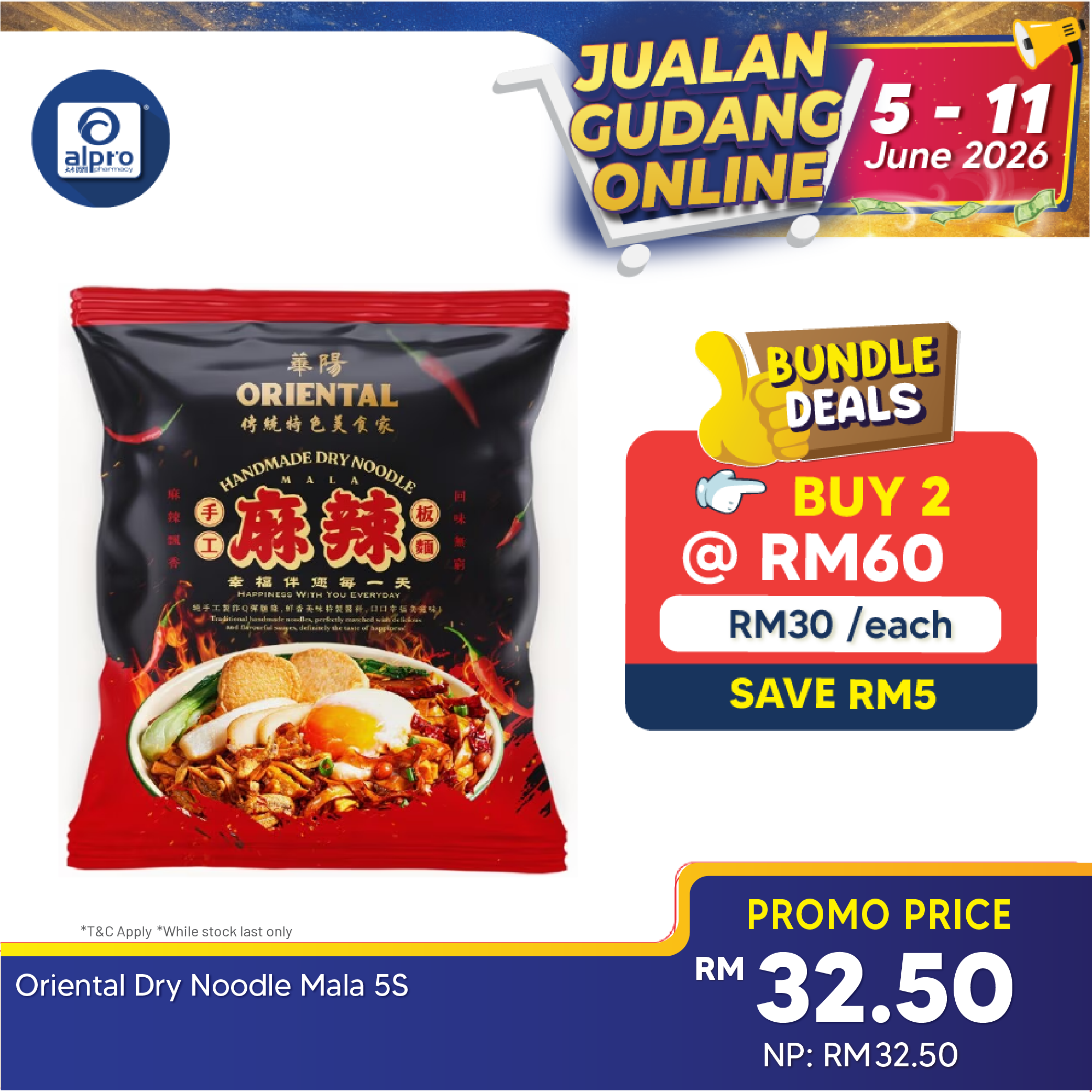 (Ws) Oriental Dry Noodle Mala 5s Oriental Coffee