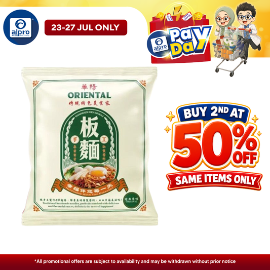 (Ws) Oriental Dry Noodle Original 5s Oriental Coffee