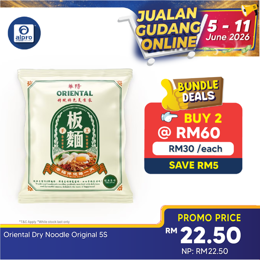 (Ws) Oriental Dry Noodle Original 5s Oriental Coffee