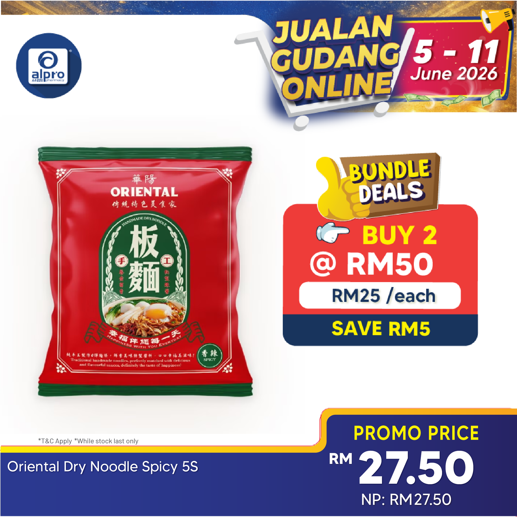 (Ws) Oriental Dry Noodle Spicy 5s Oriental Coffee