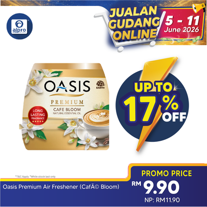 Oasis Premium Air Freshener 200g (Romance Pink/Café Bloom/Berry Wave) Oasis