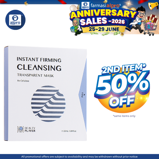 BEAUTY PLAYER Instant Firming and Cleansing Transparent Mask 30ml X 5s | Firming + Brightening BEAUTY PLAYER