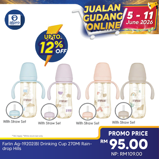 Farlin Drinking Cup 270ml (Stardust Coral, Tulip Garden, Swirly Cotton Candy & Raindrop Hills) Farlin