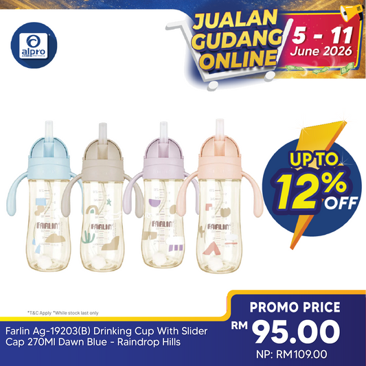 Farlin Drinking Cup With Slider Cap 270ml (Garden Pink, Soft Lavender, Coral Cream & Dawn Blue) Farlin