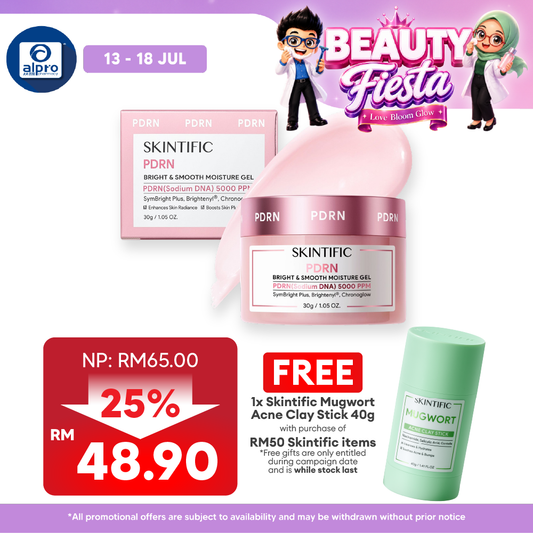 Skintific Rose PDRN Bright & Smooth Moisturiser 30g | Instant Hydration & Plump Skin Skintific