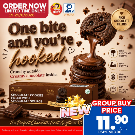 [Group Buy Delivery Starts: 28/7/2026] Carblite Chocolate Cookies Filled Chocolate Source 80g Group Buy