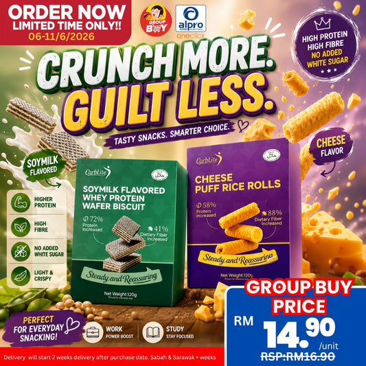 [Group Buy Delivery Starts: 15/07/2026] CarbLite Rice Rolls & Protein Wafer Biscuit 120g (Cheese Puff/ Soymilk) Group Buy