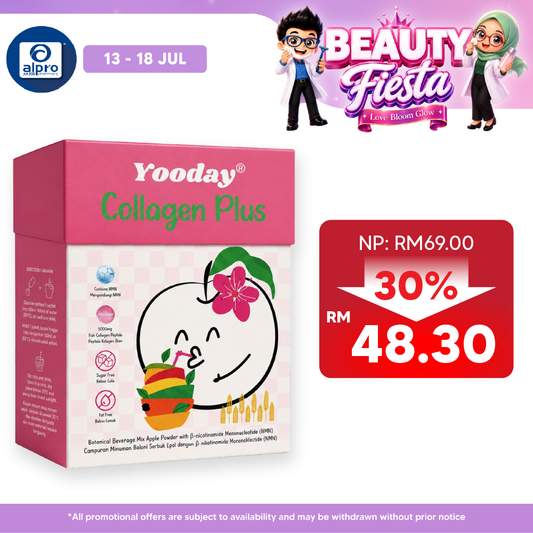 Yooday Fish Collagen Plus Fish Peptide Powder NAD+ NMN 15g ×15s | Botanical Beverage Mix Apple Powder with β-NMN Yooday