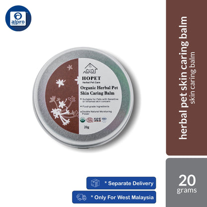 Hopet Natural Herbal Pet (Skin Caring / Paw & Nose) Balm 20g | Helps To Soothe Discomfort Pet Skin Hopet
