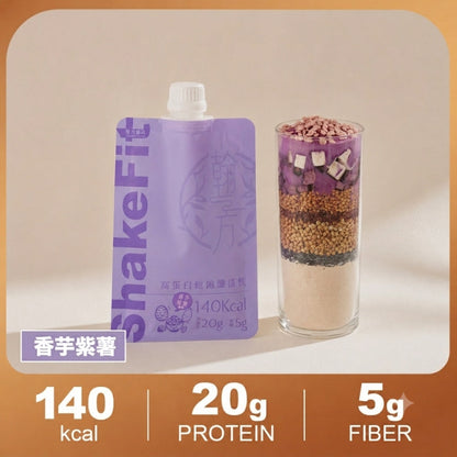ShakeFit High Protein Fiber Shake (Sesame & Barley / Chestnut & Red Bean / Lei Cha & Brown Rice) | Well-Balanced Nutrition HAN FANG YU PIN