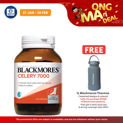 Blackmores Celery 7000 120s | Joint Health Blackmores
