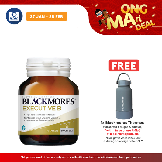 Blackmores Executive B 30s B-complex | Relieve Fatigue Blackmores