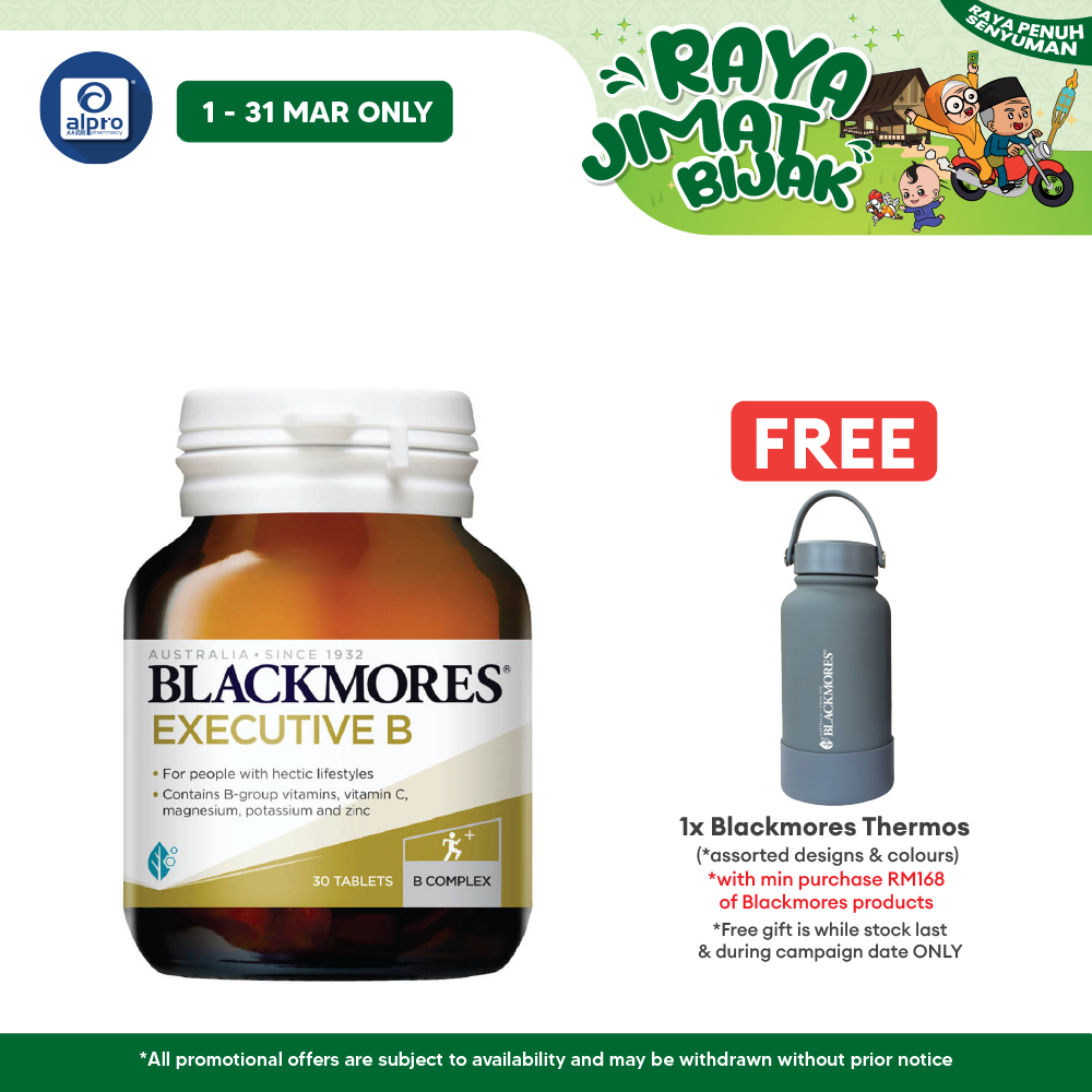 Blackmores Executive B 30s B-complex | Relieve Fatigue Blackmores