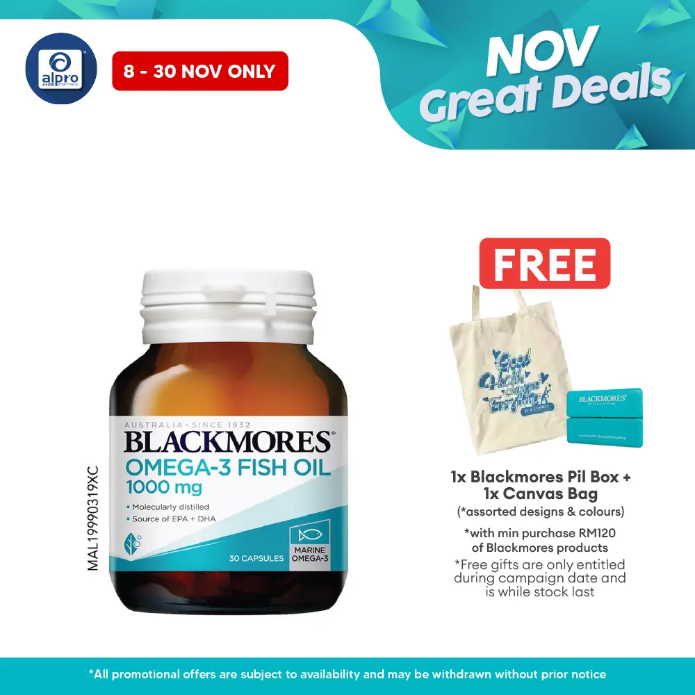 Blackmores Fish Oil 1000 30s | Brain Health Blackmores