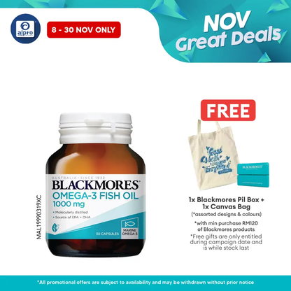 Blackmores Fish Oil 1000 30s | Brain Health Blackmores