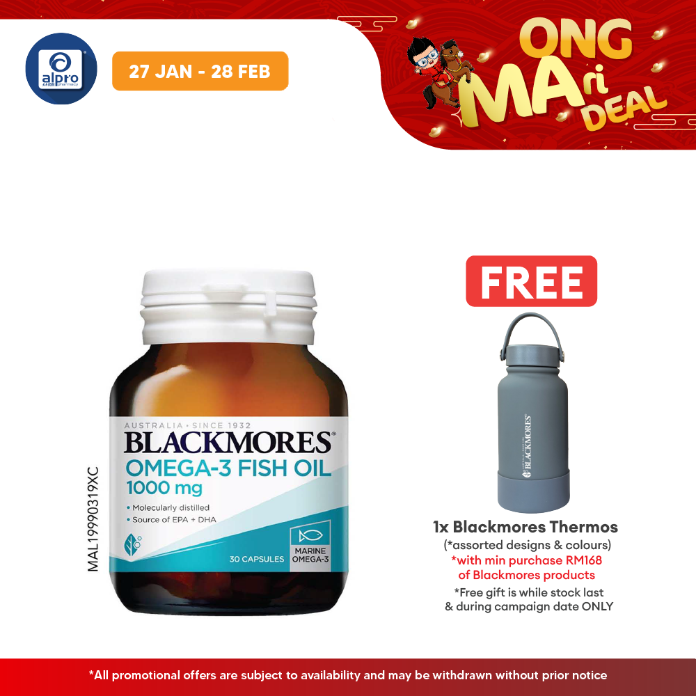 Blackmores Fish Oil 1000 30s | Brain Health Blackmores