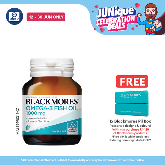 Blackmores Fish Oil 1000 30s | Brain Health Blackmores