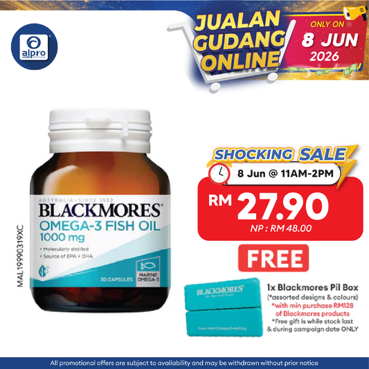 Blackmores Fish Oil 1000 30s | Brain Health Blackmores