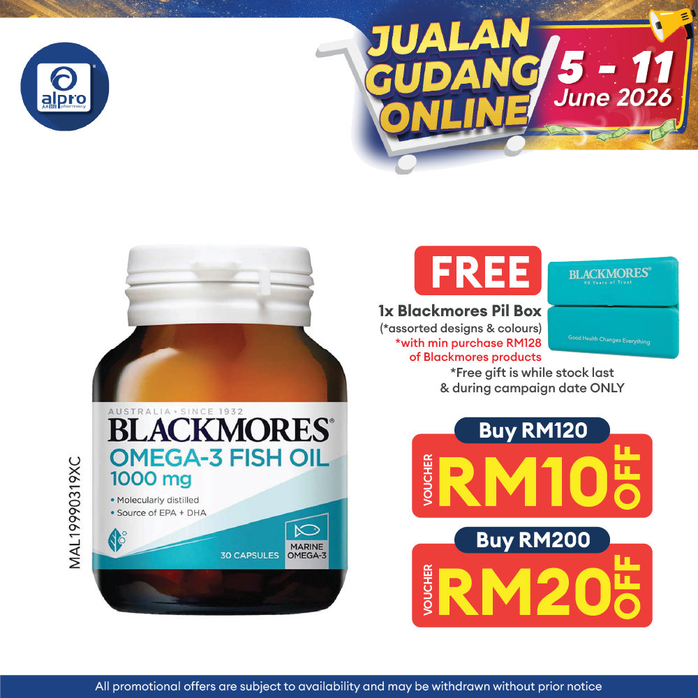 Blackmores Fish Oil 1000 30s | Brain Health Blackmores