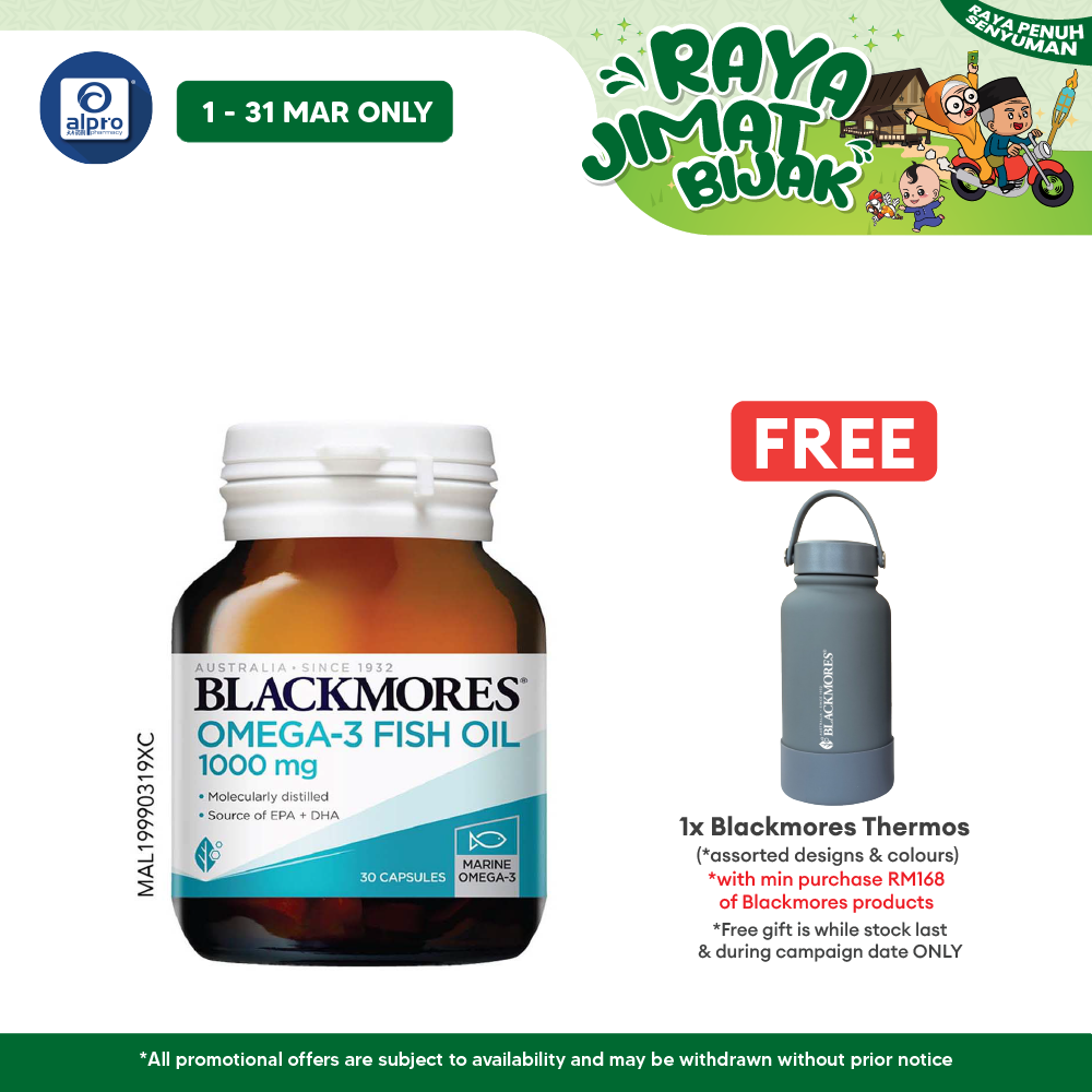 Blackmores Fish Oil 1000 30s | Brain Health Blackmores