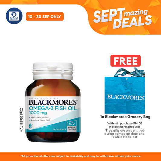 Blackmores Fish Oil 1000 30s | Brain Health Blackmores