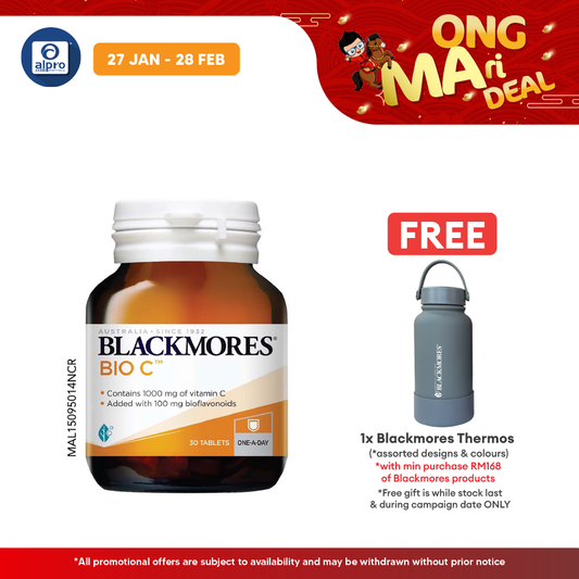 Blackmores Horseradish + Garlic 60s | Relieves Cold Congestion Alpro Pharmacy