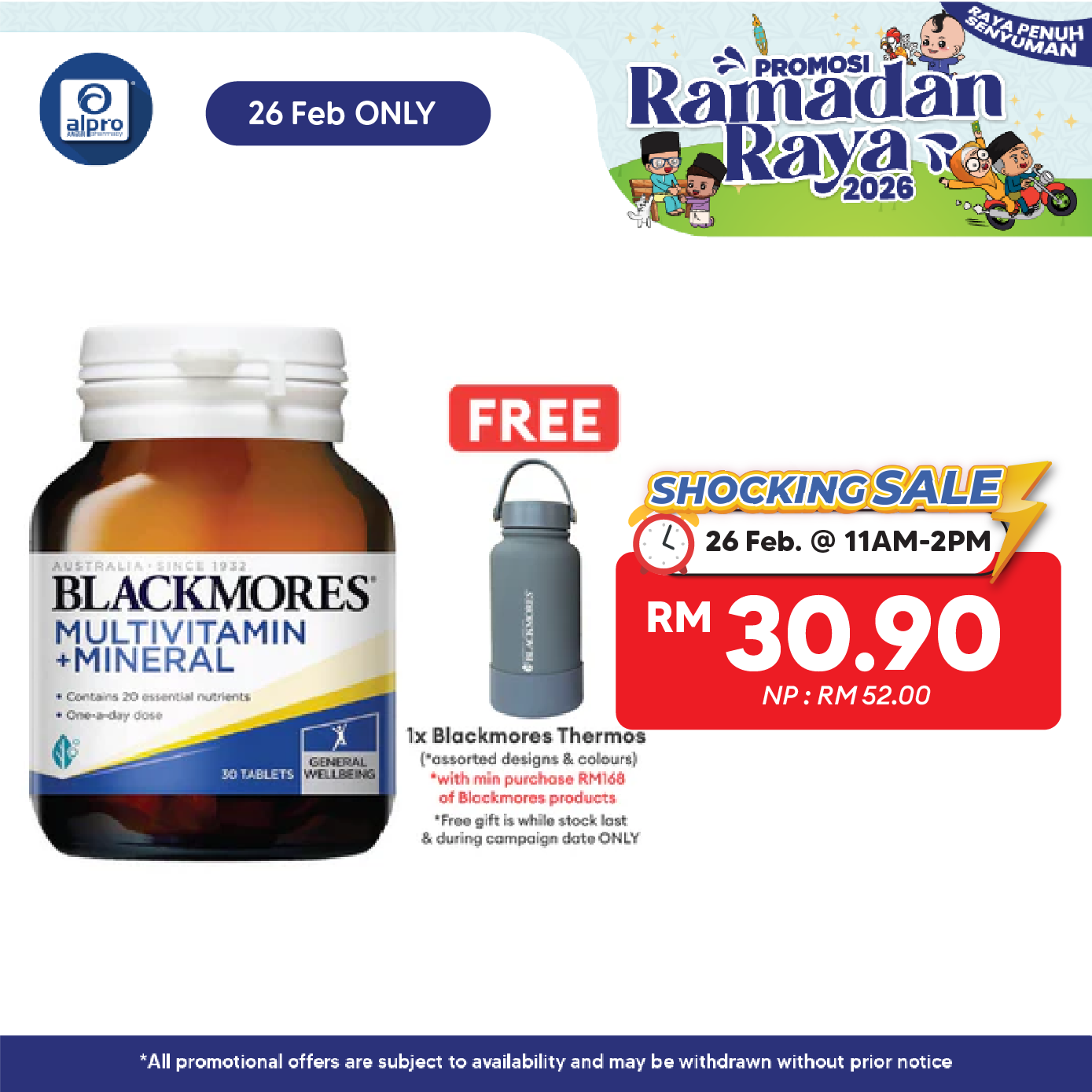 Blackmores Multivitamins + Minerals 30s | General Well-being Blackmores