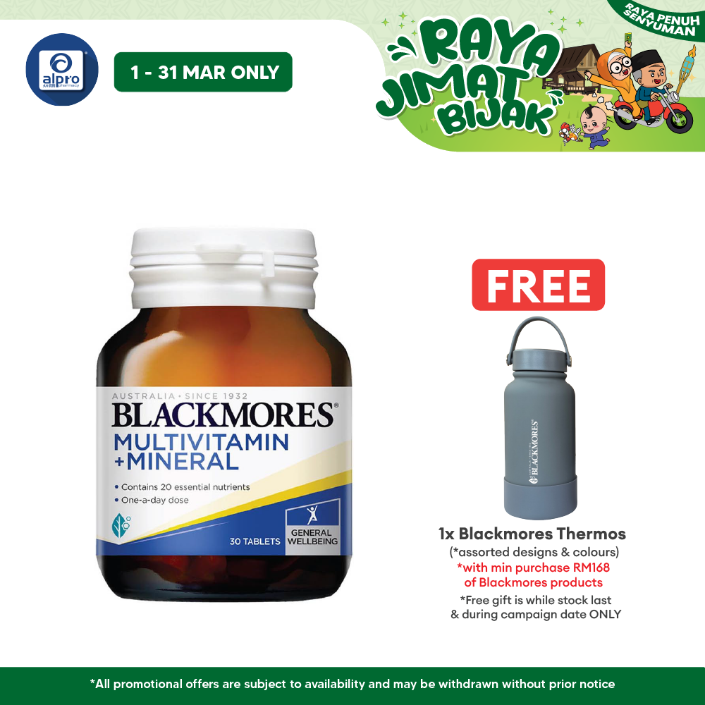 Blackmores Multivitamins + Minerals 30s | General Well-being Blackmores
