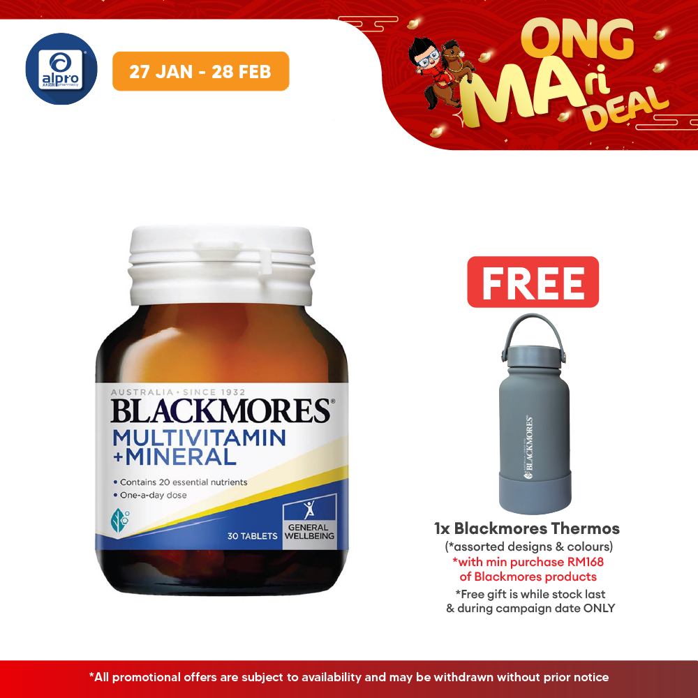 Blackmores Multivitamins + Minerals 30s | General Well-being Blackmores