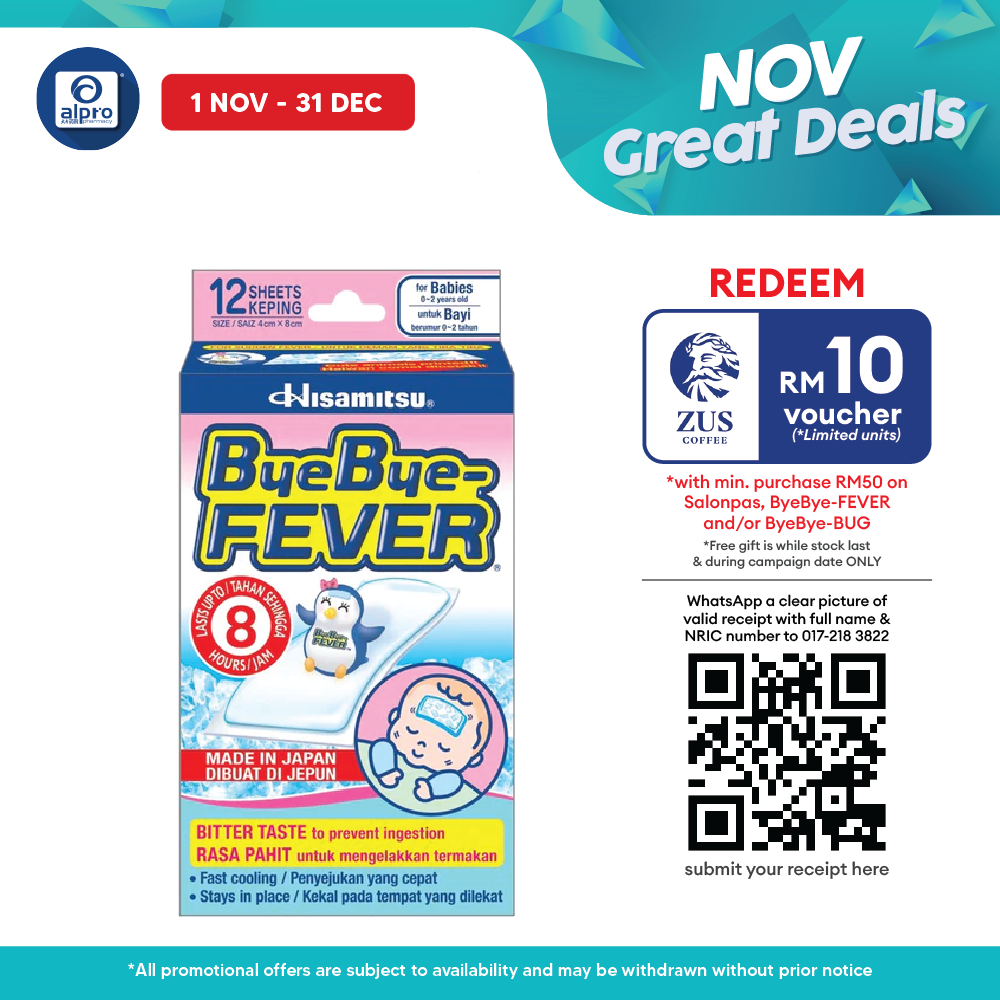Bye Bye Fever For Babies 12s | Soothes Fever Discomfort Bye Bye Fever