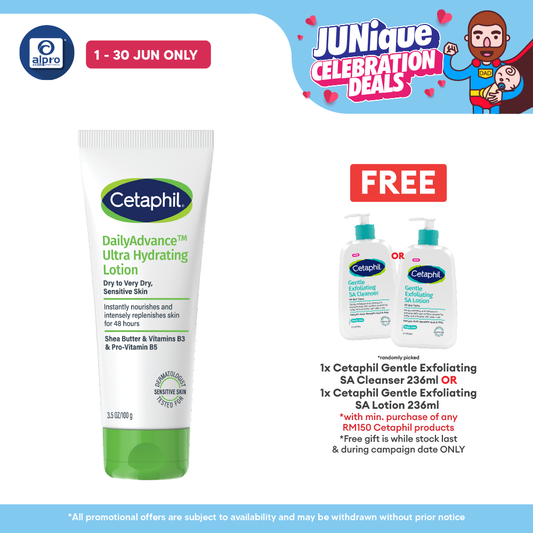 Cetaphil Daily Advance Ultra Hydrating Lotion 100g Cetaphil