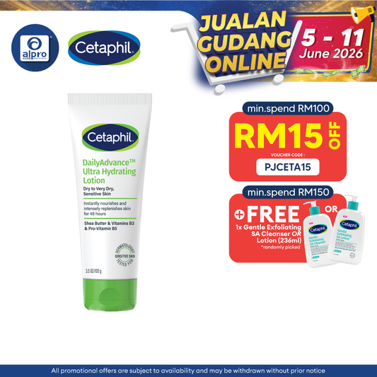 Cetaphil Daily Advance Ultra Hydrating Lotion 100g Cetaphil