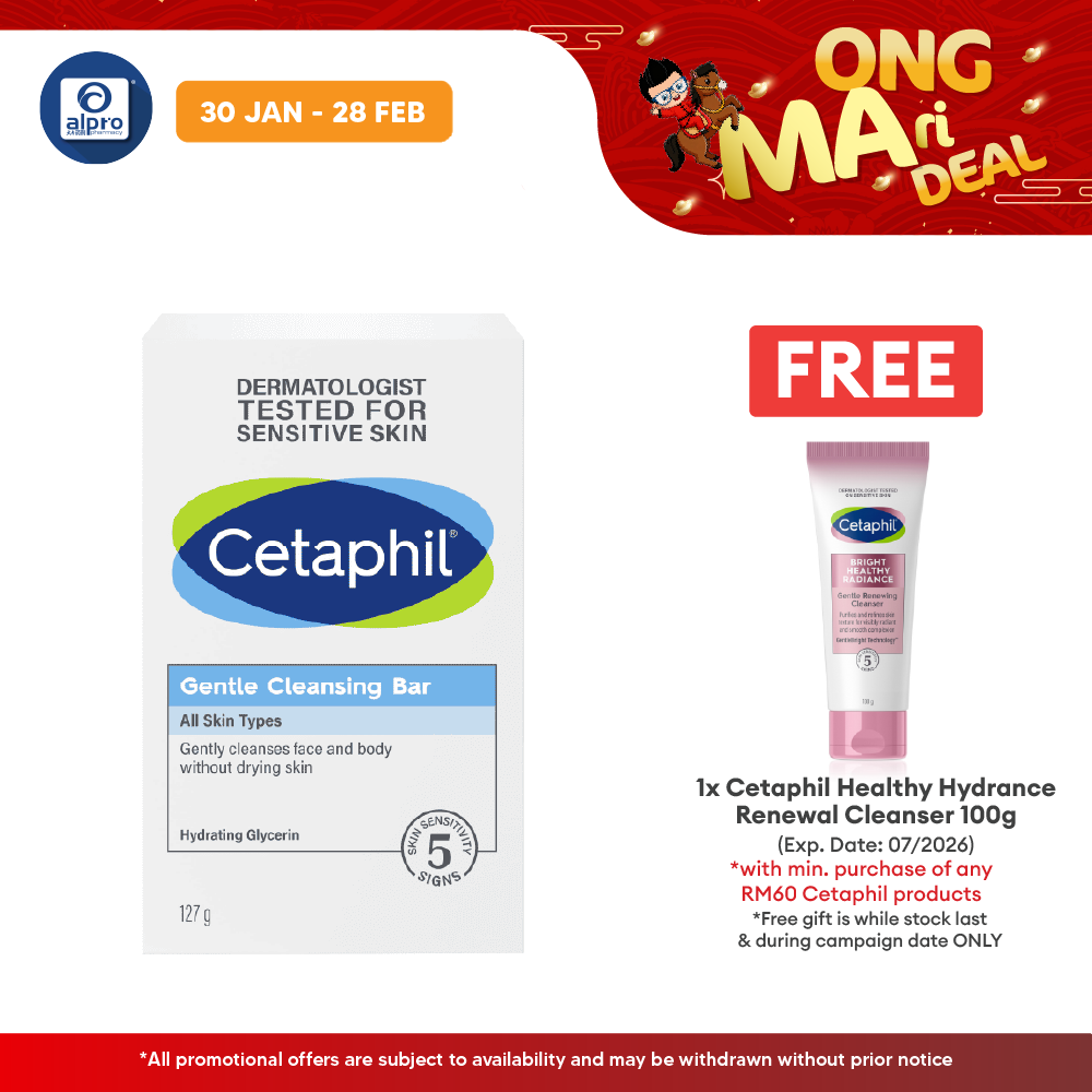 Cetaphil Gentle Cleansing Bar 4.5oz 127g Cetaphil