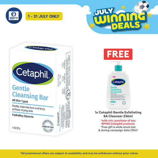 Cetaphil Gentle Cleansing Bar 4.5oz 127g Cetaphil